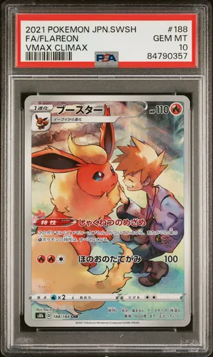 Pokémon Tcg Graduada: Eevees Sequência Vmax Climax - Psa 10 Pokémon Tcg Graduada: Eevees Sequência Vmax Climax - Psa 10