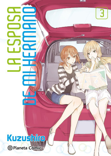 Libro La Esposa De Mi Hermano N⺠03 - Kuzushiro