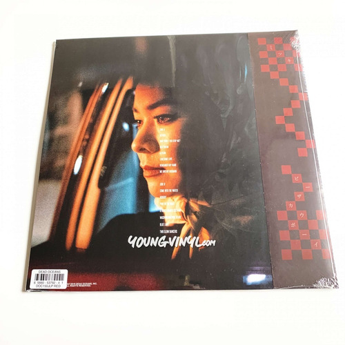 Imagen 2 de 2 de Mitski Be The Cowboy Lp Vinilo Nuevo Importado