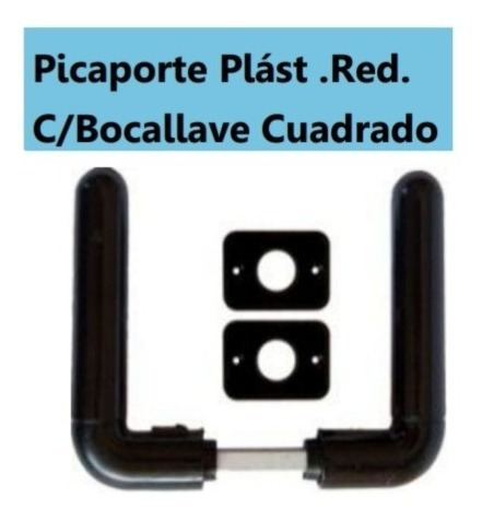 Picaporte Plastico Blanco Para Puerta De Aluminio Herrero