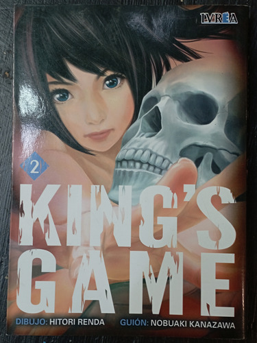 King's Game 2 - Nobuaki Kanazawa