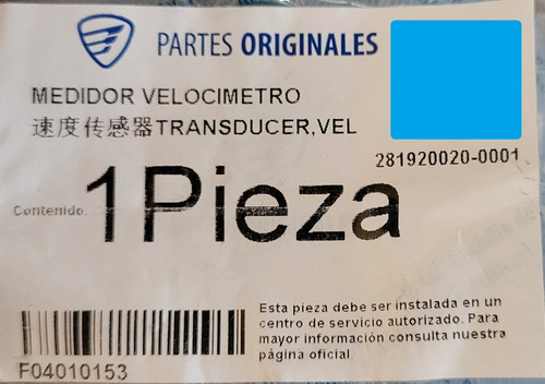 Medidor Velocimetro Italika Rt200, Rt200 Gp Original
