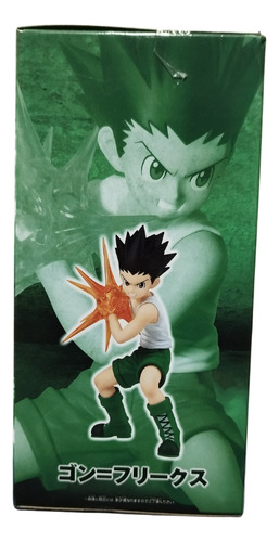 Figura De Acción Banpresto Vibration Stars Gon Freecss