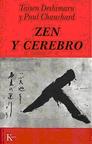 Zen Y Cerebro