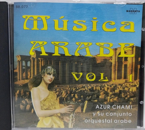 Azur Chami Y Su Conjunto Orquestal Arabe  Música Árabe C 