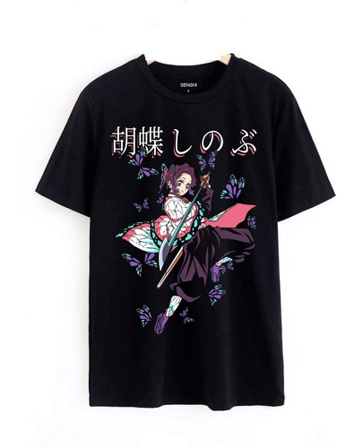 Polera Demon Slayer Shinobu Estampada Dtf Senshi Cod 006