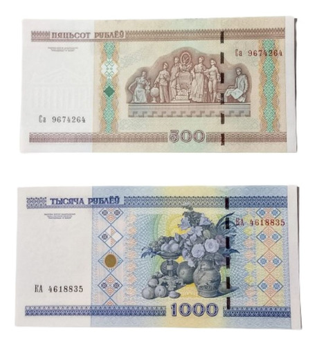 2 Billete De Bielorusia 500 / 1000 Rublos 2000 Unc