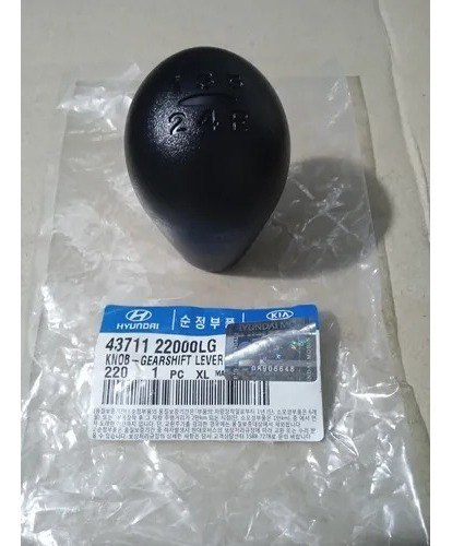 Imagen 2 de 3 de Pomo Palanca Hyundai Accent Sincronico Original