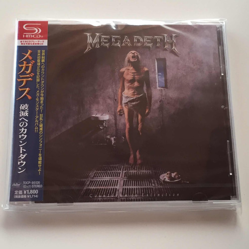Megadeth - Countdown To Extinction - Cd Nuevo Bonustrack Jap