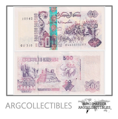 Argelia Billete 500 Dinars Año 1998 Unc Sin Circular