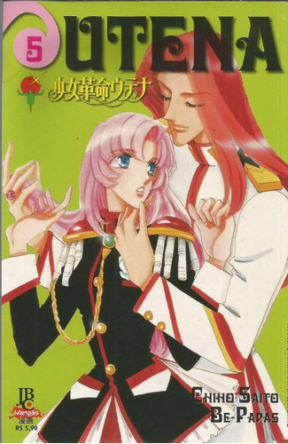 Manga Utena N° 05 - 92 Páginas Em Português - Editora Jbc - Formato 13,5 X 20,5 - Capa Mole - 2008 - Bonellihq 5 Cx387 Jan24