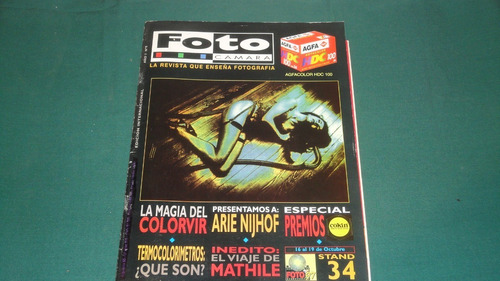 Revista Foto Cámara - Nº 9 Año I - Septiembre  1997