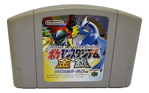 Videojuego Japones Nintendo 64 Pokémon Stadium Gold And S.