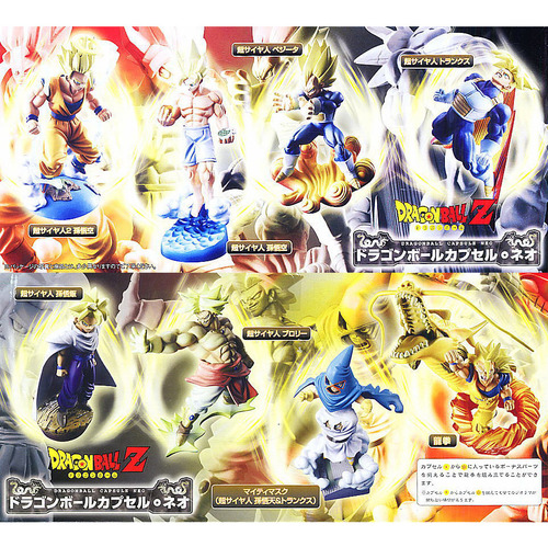 Megahouse Db Capsule Neo 15 -super-soldier Of Legend Ver.- (Usado)