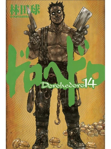 Dorohedoro - Volume 14