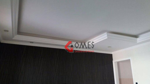 Imagem 5 de 15 de Casa Residencial À Venda, Santa Terezinha, São Bernardo Do Campo. - Ca0339