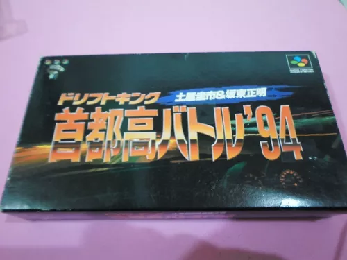 Jogos De Corrida De Carro Super Nintendo