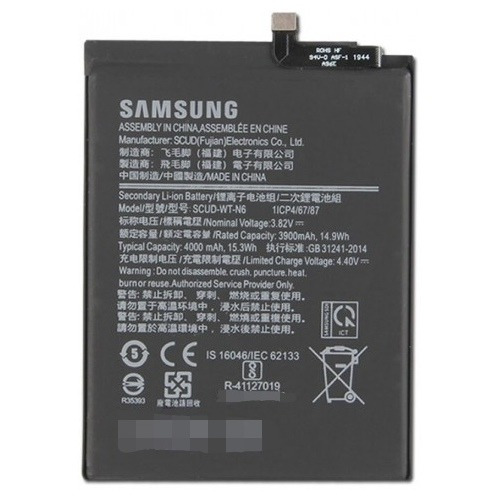 Batería Samsung Galaxy A21