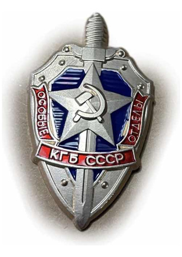 Insignia Medalla Militar Rusa Kgb