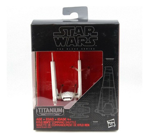 Nave Star Wars Black Series Titanium Kylo Rens - Lacrado