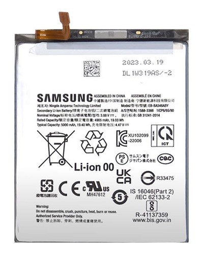 Bateria Original Samsung Galaxy A54 5g 5000 Mah Genuina (Reacondicionado)
