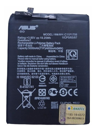 Bateria C/garantia Asus Zenfone Max (m2) Zb555kl C11p1706 