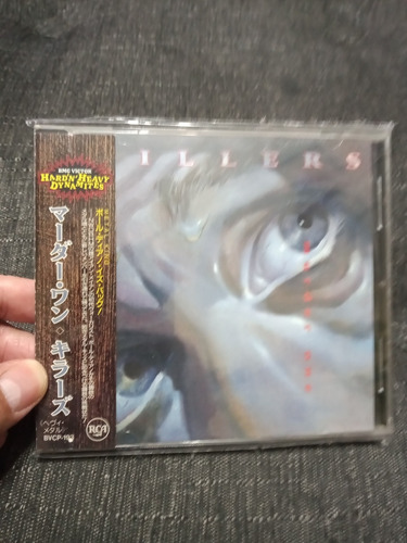 Killers - Murder One (1992) Japan Bvcp-193