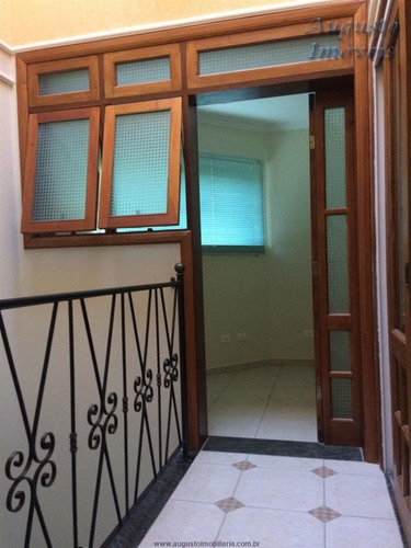 Imagem 11 de 13 de Chácaras Em Condomínio À Venda Em Atibaia/sp - Compre O Seu Chácaras Em Condomínio Aqui! - 1458150