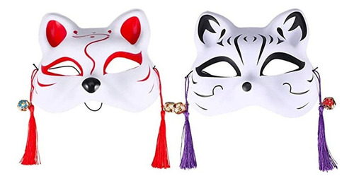 Máscaras De Halloween Con Diseño De Zorro Japonés Horror, 2