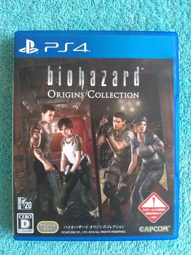 Juegos Ps4 Biohazard Origins Collection Original Japones 