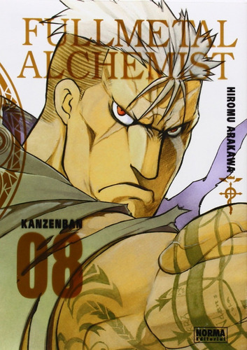 Fullmetal Alchemist Kanzenban No. 8