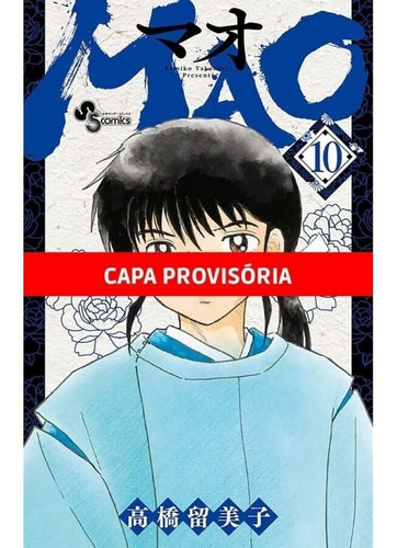 Mao Vol. 10 Mangá Panini Lacrado