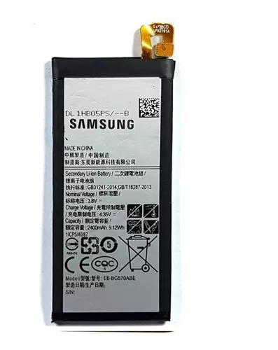 Batería Original Samsung Galaxy J5 Prime + Envio Gratis