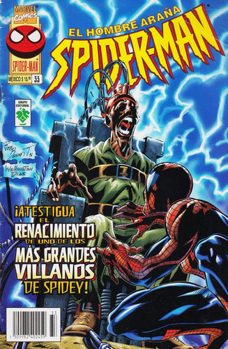 Marvel Comic El Hombre Araña Spider - Man  # 33 Vid 2 T