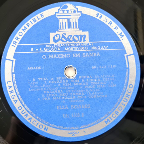 Elza Soares - O Maximo Em Samba (1967) Uruguay - Vinilo / Lp (Usado)