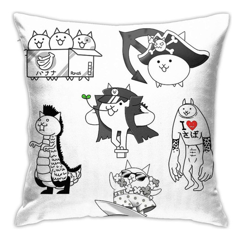 Battle Cats Dormitorio Sofa Cuadrado Funda Almohada