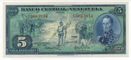 Billete De 5 Bs Mayo 1966  Dieguito  Letra C Unc