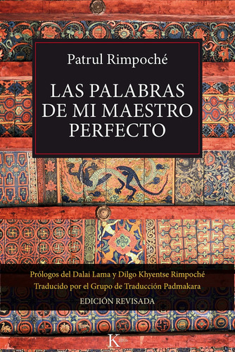 Las Palabras De Mi Maestro Perfecto - Rimpoche Patrul (libr
