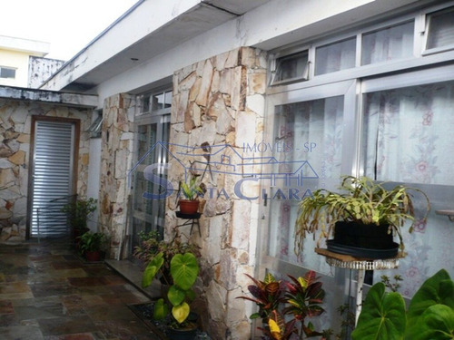 Imagem 2 de 5 de Sobrado À Venda, Na City Campo Grande, São Paulo - So0723. - Sc849