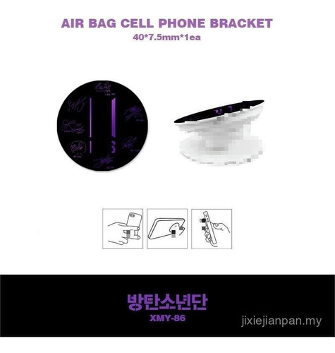 Set De 8 Piezas Bts Kpop 2024, Caja De Regalo Del Noveno Ani