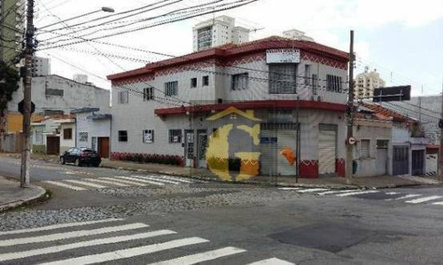 Imagem 14 de 15 de Conjunto Comercial Alto Da Moóca, São Paulo. - Cj0001