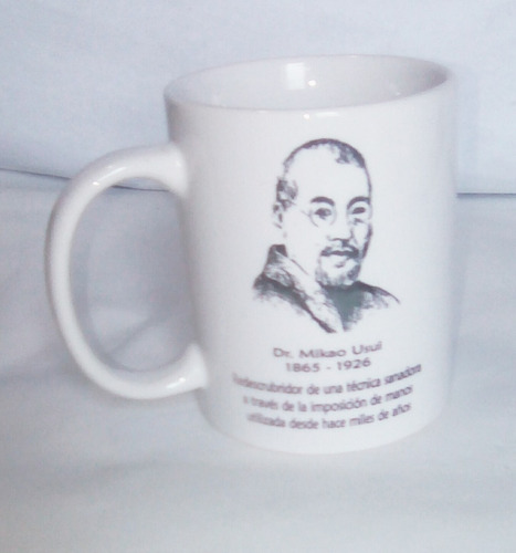 Imagen 3 de 3 de Taza Tarro Blanco Con Mensaje De Reiki Y Mikao Usui