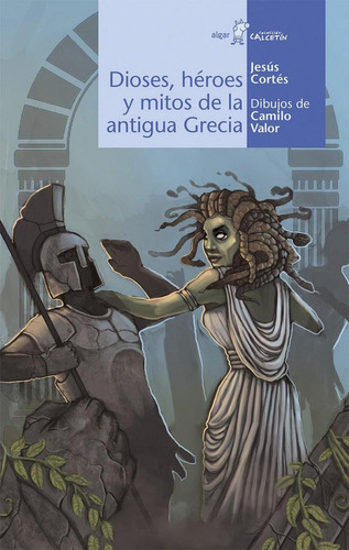 Libro: Dioses, Héroes Y Mitos De La Antigua Grecia. Cortes, 