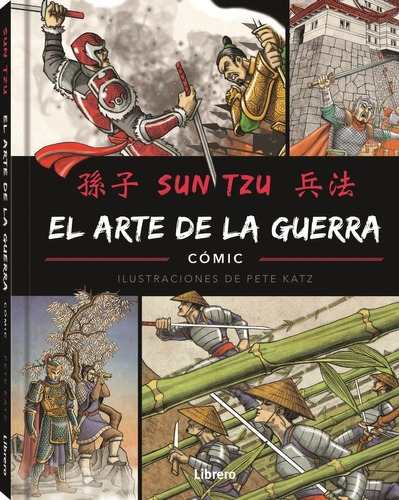 Libro Arte De La Guerra, El. Sun Tzu. Comic
