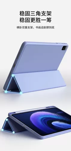 Funda Teknet Folder Para Silicon Xiaomi Pad 6 / Pad Pro 6