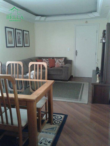Apartamento Residencial À Venda, Alto De Pinheiros, São Paulo. - Ap0400
