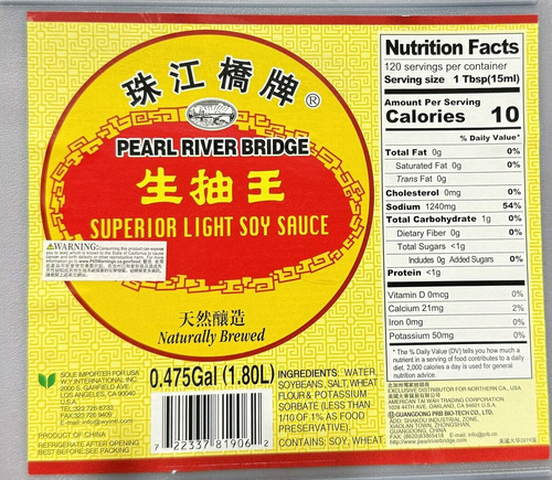 Salsa De Soya Clara Pearl River Bridge 1.8 L