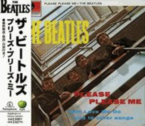 Cd Beatles, The - Please Please Me (ed. Japón, 1998)