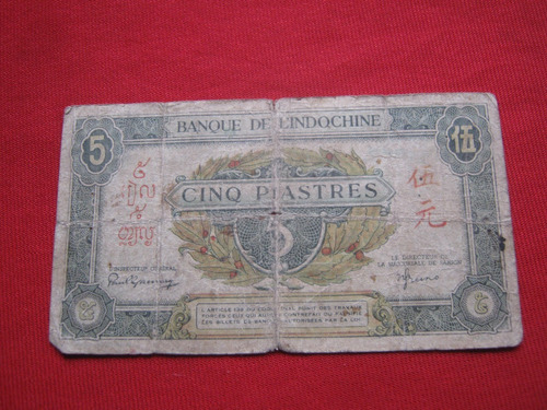 Indochina Francesa 5 Piastras 1942