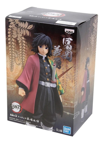 Figura Original Banpresto Giyu Tomioka - Kimetsu No Yaiba 